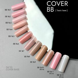 DA'23. Cover Base BB №4, 15 ml #2