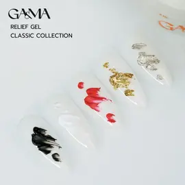 GA&MA. SET, Relief Gel, Classic Collection, 5 pcs * 5 g. Набір Рельєф гелів, класична колекція #2