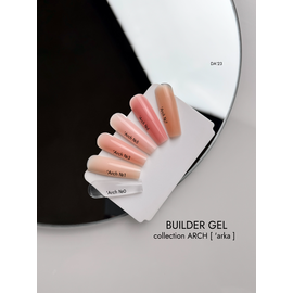 DA'23. Builder gel, Arch #1, 30 ml, будівельний гель #2