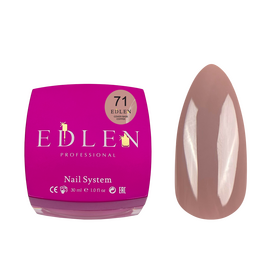 EDLEN Cover base COFFEE №71, 30 ml #1