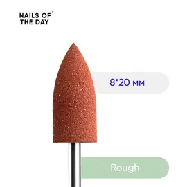 NOTD. Silicone drill bit, rough, 8*20 mm. Фреза полірувальник силіконова "Конус", жорстка #1