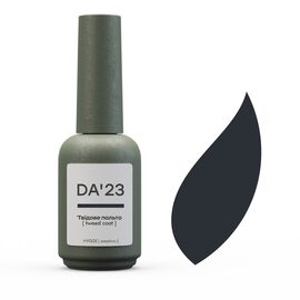DA'23. Gel Polish, Tweed coat, 14 ml, гель-лак "Твідове пальто" #1