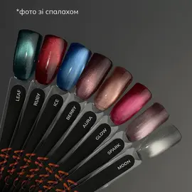 GA&MA. Gel polish Crystal Cat, Aura. Гель-лак світловідбиваючий «Котяче око», 10 ml #2