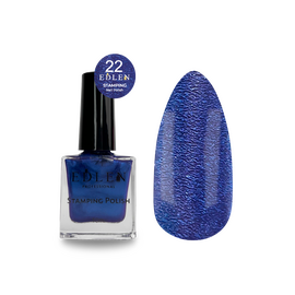 EDLEN. Stamping nail polish, №22, 10 ml. Лак для стемпінгу #1