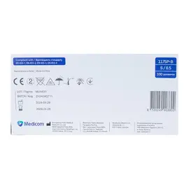 Medicom SafeTouch Slim, 3.5 g, Рукавички нітрилові, S, 100 шт, блакитні #2