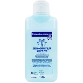 STERILLIUM Classic Pur, 500 ml, Засіб для дезінфекції рук і шкіри (Німеччина) #1
