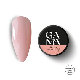GA&MA. Cover base #19, SIN, 30 ml (формула одного шару) #1