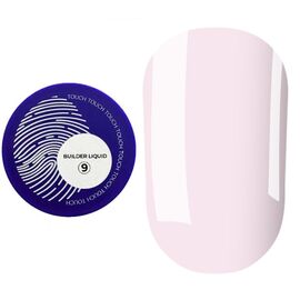 TOUCH. Liquid Builder Gel #09, 15 ml, міцний рідкий гель для нарощування #1