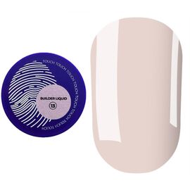 TOUCH. Liquid Builder Gel #13, 15 ml, міцний рідкий гель для нарощування #1