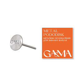 GA&MA. Metal pedicure disk, Ø 20 mm. Металева основа PODO для змінних файлів #1