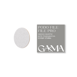 GA&MA. Podo file PRO, 180 grit, 50 pcs. Змінні файли для пододиску, 180 гріт, 50 шт. #1