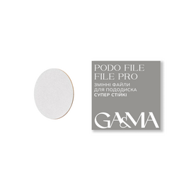 GA&MA. Podo file PRO, 400 grit, 50 pcs. Змінні файли для пододиску, 400 гріт, 50 шт. #1