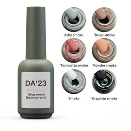 DA'23. Cover Top, Ashy Smoke, 8 ml, камуфлюючий топ, попелястий #2