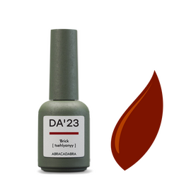 DA'23. Gel Polish, ʼBrick , 8 ml, гель-лак, Цегляний #1
