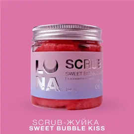 LUNAmoon. Scrub Sweet Bubble Kiss, 200 g. Скраб для рук та ніг з ароматом жуйки #1