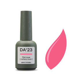 DA'23. Gel Polish, Pink muse, 8 ml, гель-лак, Рожева муза #1