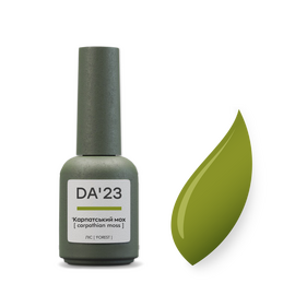 DA'23. Gel Polish, Carpathian Moss, 8 ml, гель-лак, Карпатський мох #1