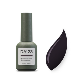 DA'23. Gel Polish, River pebbles, 8 ml, гель-лак "Річкова галька" #1