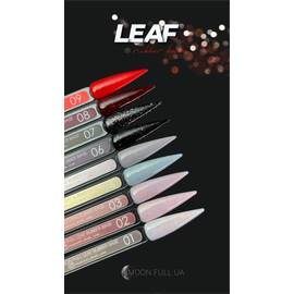MOON FULL. Rubber Base, Leaf #7, 8 ml. Каучукова кольорова база з поталлю, чорна #2