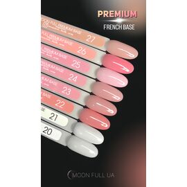 MOON FULL. Cover Base, French Premium #23, 8 ml. Кольорова база, рожево-персикова #2