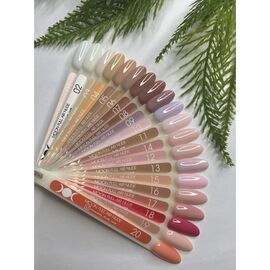 MOON FULL. Gel Polish, Air Nude #07, 8 ml. Гель-лак, темно-бежевий #2