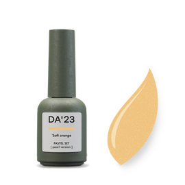 DA'23. Gel Polish, Soft orange, 8 ml, гель-лак, Ніжно-помаранчевий #1