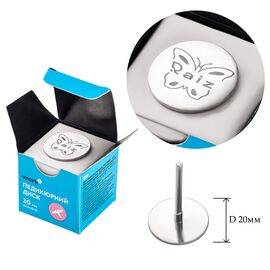 RAIZ. Pedicure disk, WORK size 20 mm, педикюрний диск #1