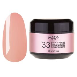 MOON FULL. Cover Base, French Premium #33, 8 ml. Кольорова база, рожево-бежева #1