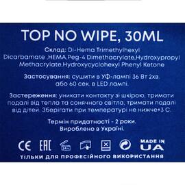 TOUCH. No Wipe Top coat, 30 ml, unisex glossy top without sticky layer — TOUCH, NAILSMADE