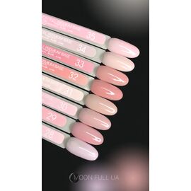 MOON FULL. Cover Base, French Premium #29, 8 ml. Кольорова база, рожева #2