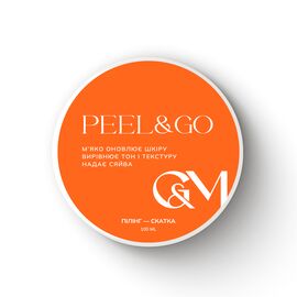 GA&MA. Peeling Peel&Go, CHERRY LIQUEUR, 100 ml. Пілінг-скатка, Вишневий лікер #1