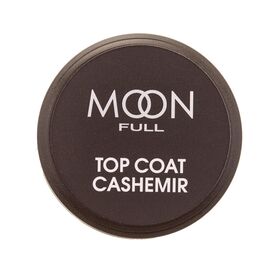 MOON FULL. Cashemir Top coat, 15 ml. Матовий топ #2