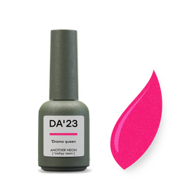 DA'23. Gel Polish, Drama queen, 8 ml, гель-лак, "Королева драми" #1