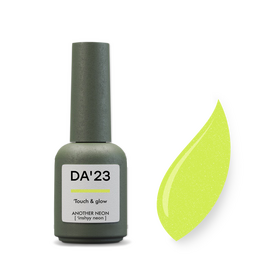 DA'23. Gel Polish, Touch & glow , 8 ml, гель-лак, "Доторкнись і світись" #1