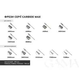 GA&MA. Carbide Max nail drill bit, C50Violet. Фреза твердосплавна "Кукурудза завужена", фіолетова, Ø 5 мм — GÉMELY (ex GA&MA), NAILSMADE