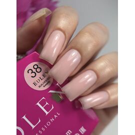 EDLEN. Builder gel Butterfly №38, 50 ml #2