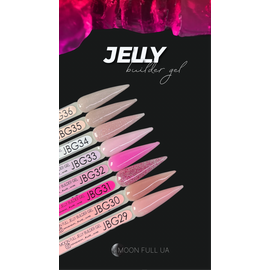 MOON FULL. Jelly builder gel, #35, 30 ml. Гель-желе для нарощування #2