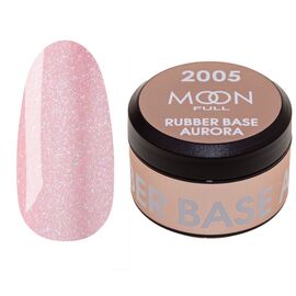 MOON FULL. Rubber Base, Aurora #2005, 15 ml. Каучукова кольорова база з дрібнм шиммером, рожева #1