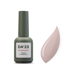 DA'23. Cover Top, Chance, 8 ml, камуфлюючий топ #1