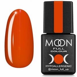 MOON FULL. Gel Polish, Spring-Summer #615, 8 ml. Гель-лак, морквяно-шафрановий #1