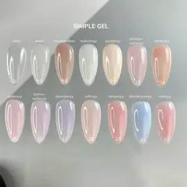 GA&MA. Simple builder gel #1 Clear, 50 ml, гель без опилу, прозорий #2