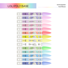 ADORE. Loli Poly Base, №09, Icing, 15 ml. Кольорова полібаза #2
