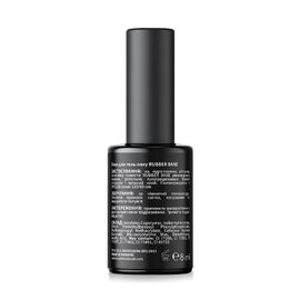 ADORE. Rubber base, clear, 8 ml. Прозора каучукова база #2