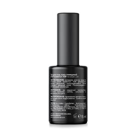 ADORE. Stop Scratch Top coat, with UV-filters, 8 ml. Надміцний топ без липкого шару, з УФ-фільтрами #2
