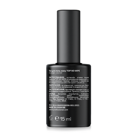 ADORE. No Wipe Top coat, no UV-filters, 15 ml. Топ без липкого шару без УФ-фільтрів #2