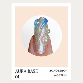 ADORE. Aura Base, №01, 8 ml. Кольорова база з шимером, золотаво-жовта #2