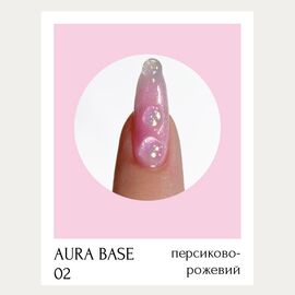 ADORE. Aura Base, №02, 8 ml. Кольорова база з шимером, персиково-рожева #2