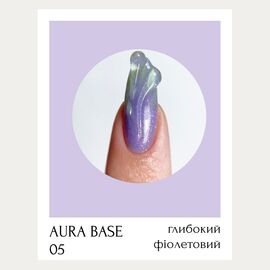 ADORE. Aura Base, №05, 8 ml. Кольорова база з шимером, фіолетова #2
