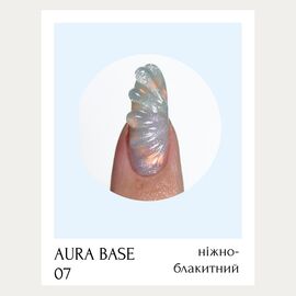 ADORE. Aura Base, №07, 8 ml. Кольорова база з шимером, ніжно-блакитна #2