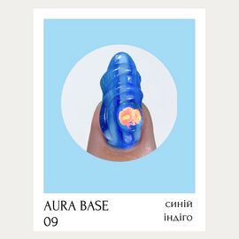 ADORE. Aura Base, №09, 8 ml. Кольорова база з шимером, синій індиго #2
